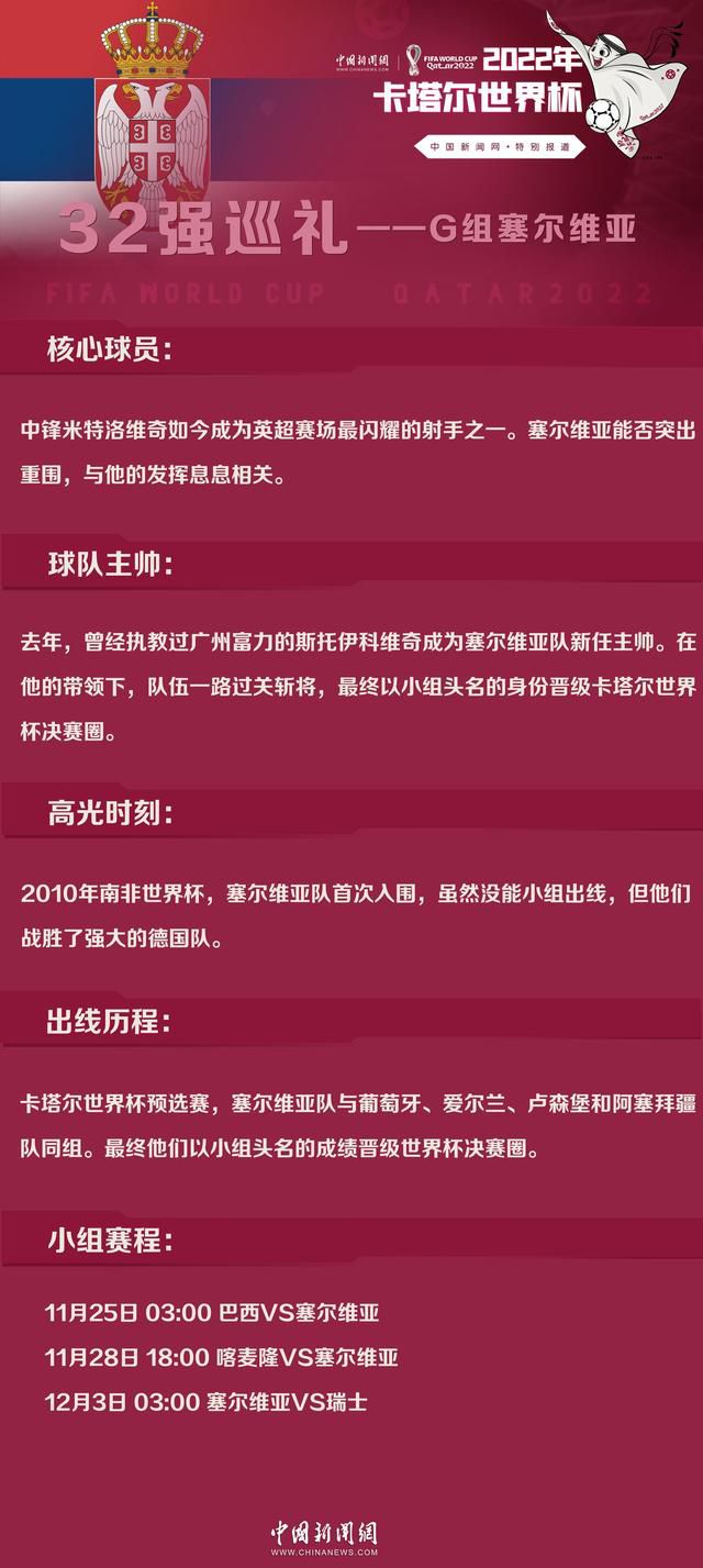 下半场，新疆命中率明显下降，杨瀚森连续造成杀伤罚球拿分，鲍威尔续上火力，青岛不断蚕食分差并完成反超，末节青岛稳扎稳打将分差拉开到20分，新疆大势已去无力回天，最后时刻鲍威尔累计技犯遭逐。